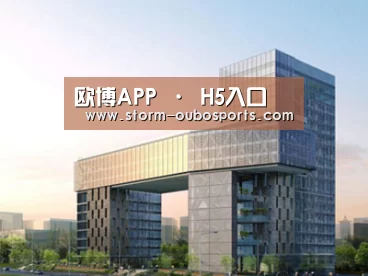 案例展示四(图1)
