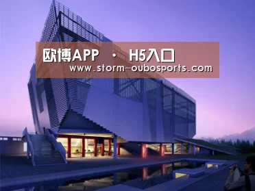 案例展示六(图1)
