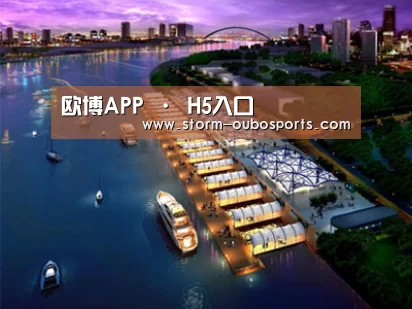案例展示八(图1)