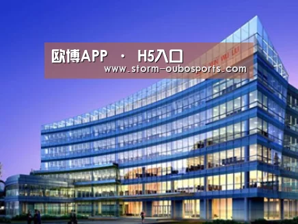案例展示五