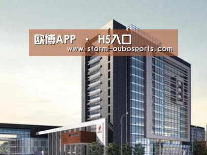 案例展示七
