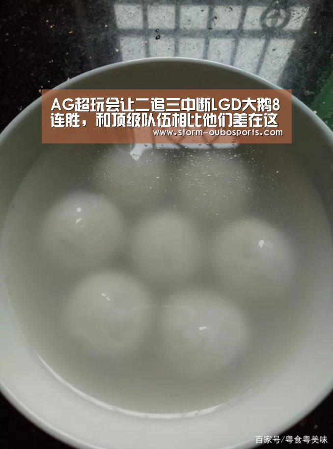 欧博游戏