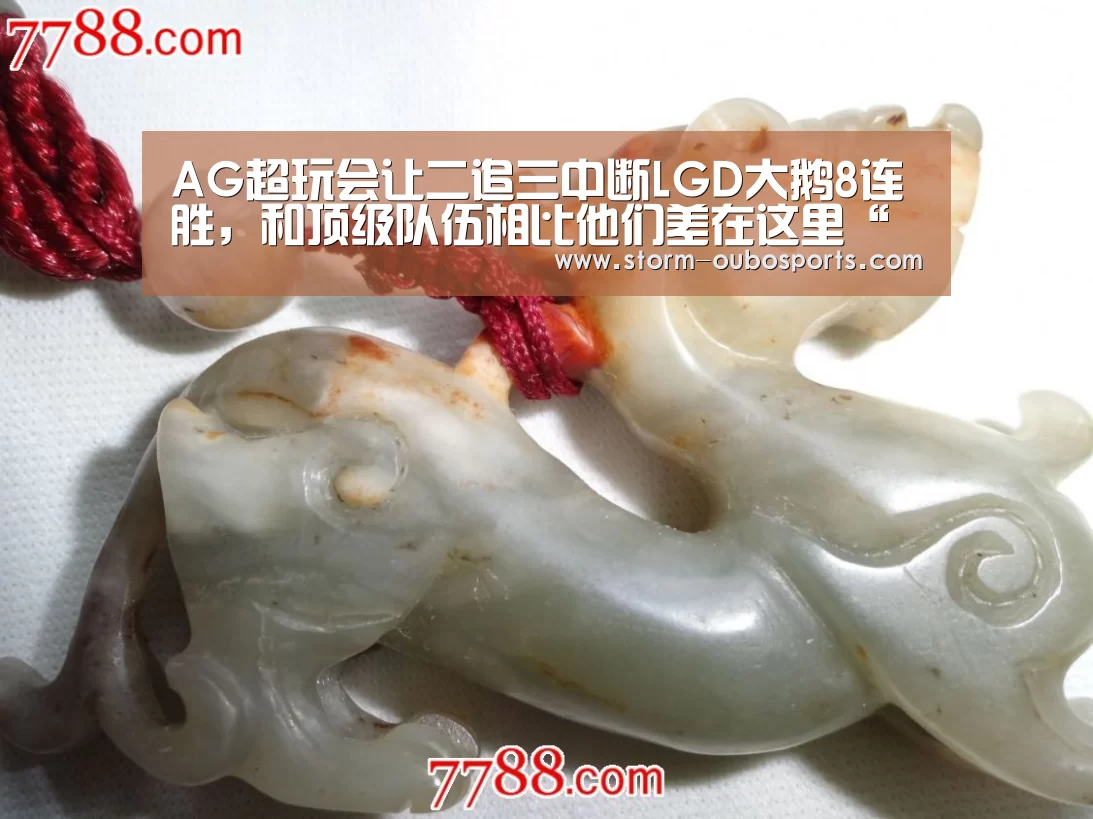 欧博官网