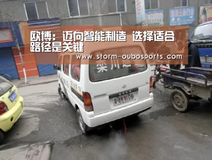 欧博ABG官网
