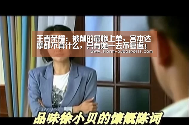 欧博官网