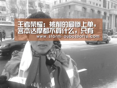 欧博游戏