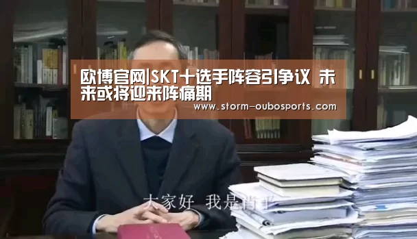 欧博ABG官网