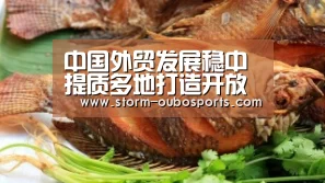 欧博ABG官网
