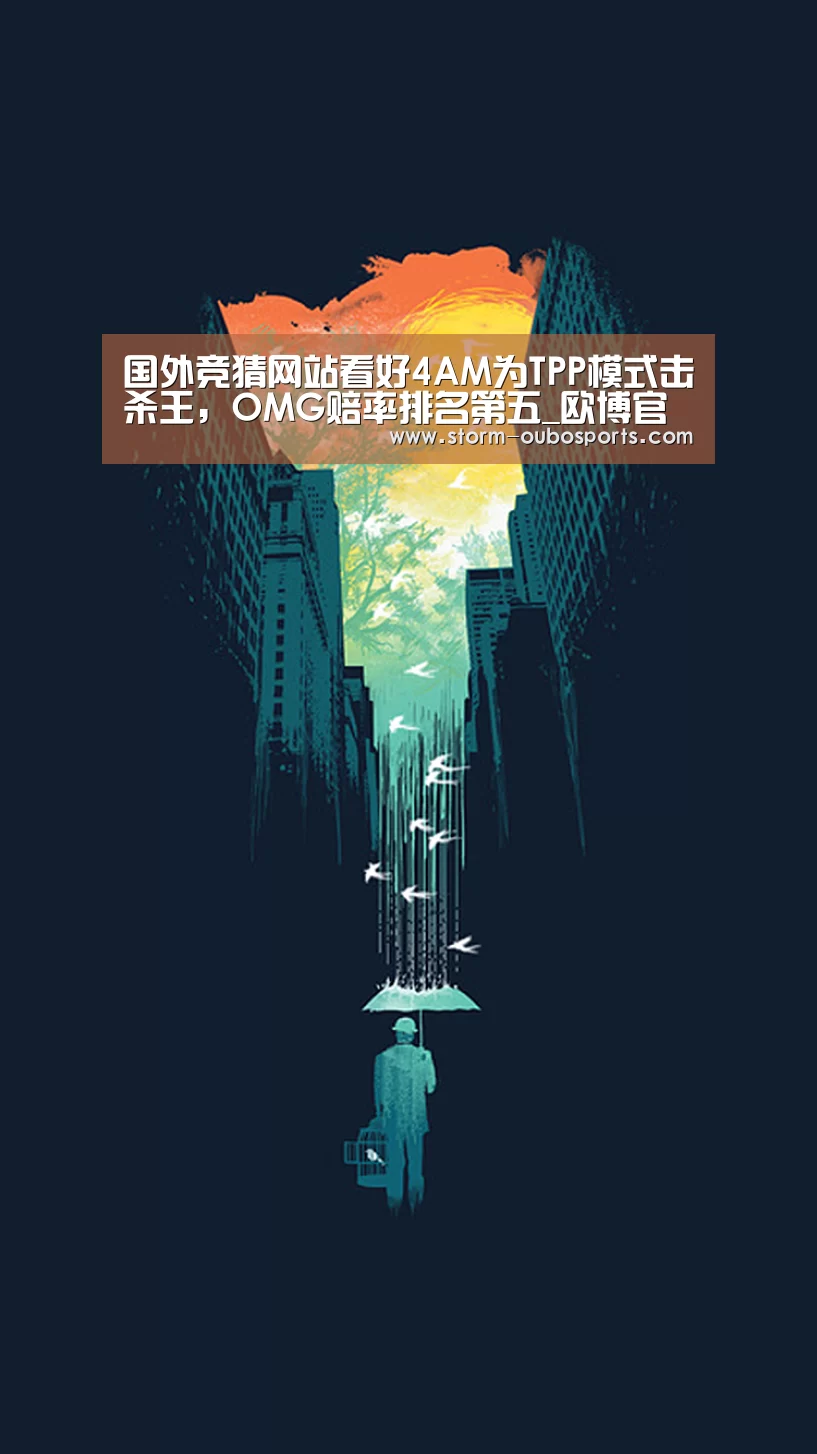 欧博游戏