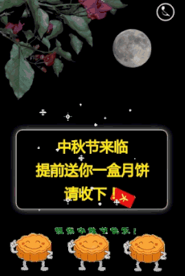 欧博官网