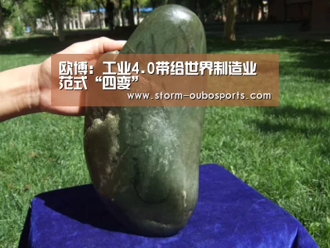 欧博ABG官网