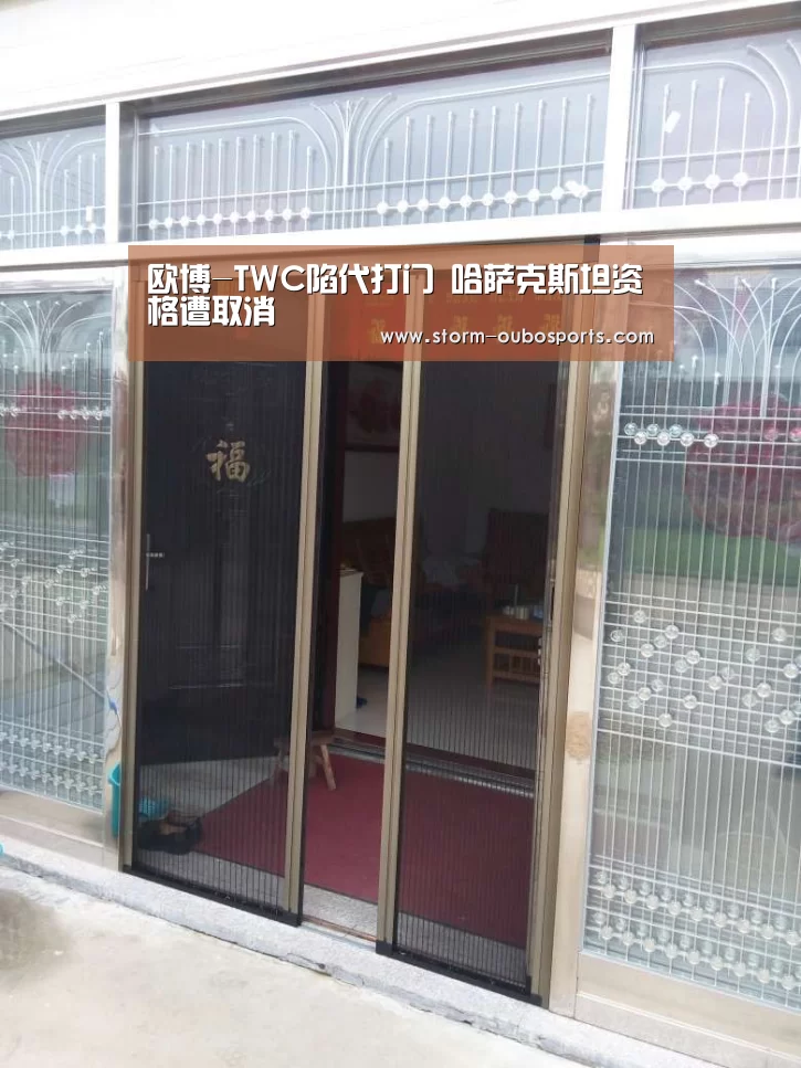欧博ABG官网