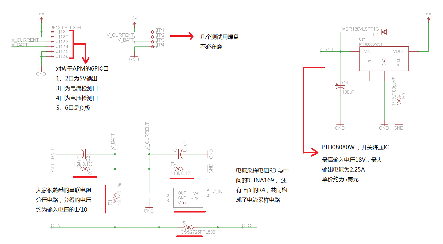 长江电力去年营收与净利双降-欧博ABG官网(图2) 欧博官网
