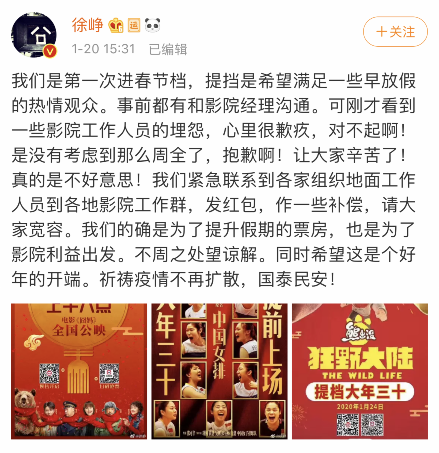 欧博游戏