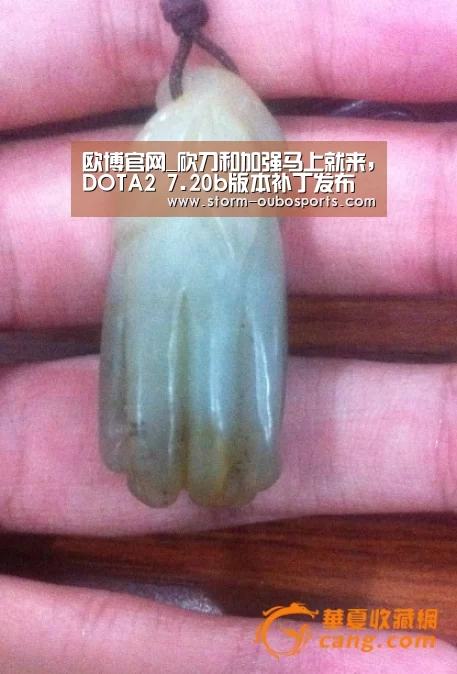 欧博官网_砍刀和加强马上就来,DOTA2 7.20b版本补丁发布(图2) 欧博游戏