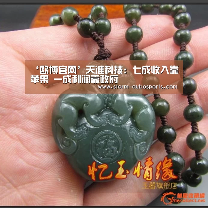 欧博ABG官网