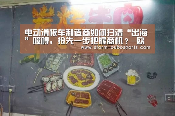 欧博ABG官网