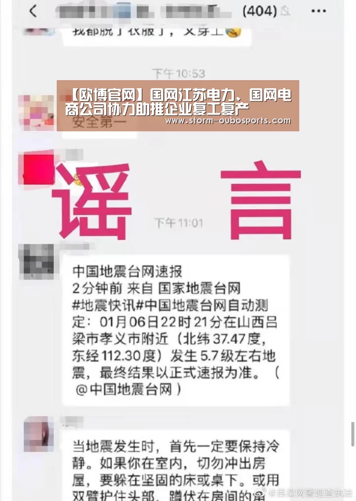 欧博ABG官网