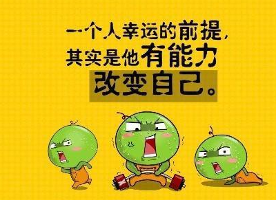 *
中戏13级下:这个班的男生 都爱玩“认亲”游戏?:欧博官网(图1) 欧博官网