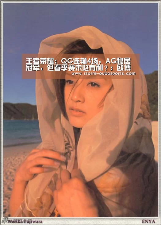 欧博官网