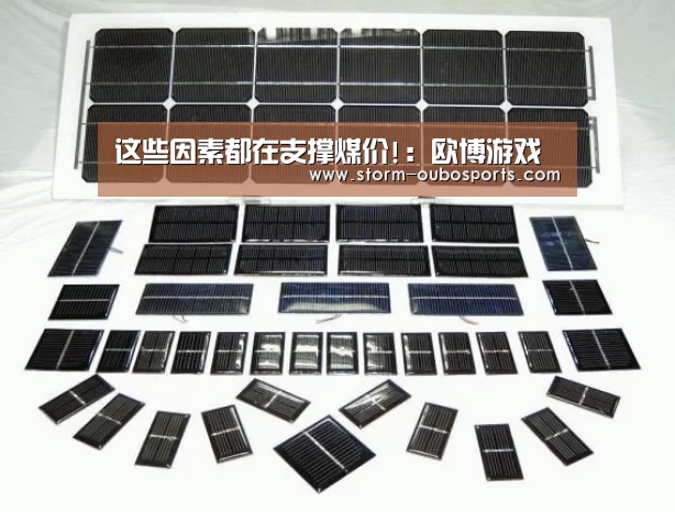 欧博ABG官网