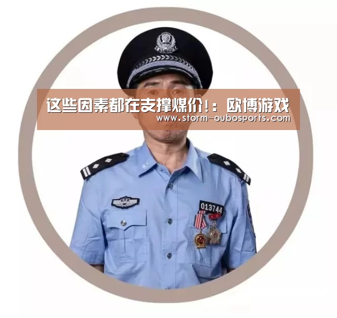 欧博ABG官网
